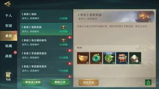 ������2(������2���������淨)