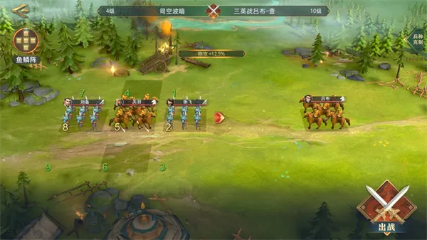 ������2(������2���������淨)