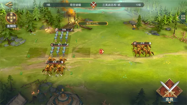 ������2(������2���������淨)