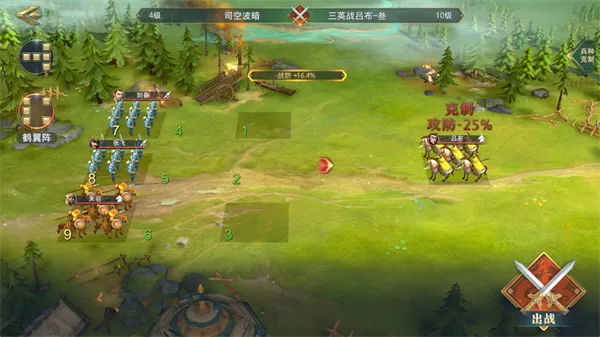 ������2(������2���������淨)