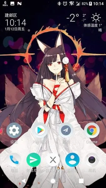 Live2DViewerEX Floating Viewer�ٷ�����