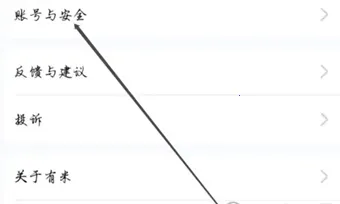 �����ռ�(�����ռ��̳���ɫ����)