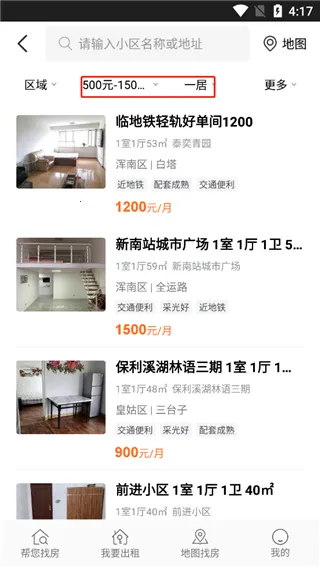 ��С����(����������������)