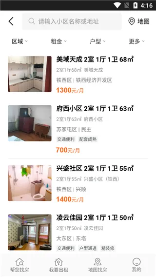 ��С����(����������������)