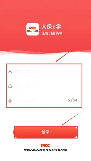 �˱�Eѧ(�˱�eѧ������ҵ��ѵ��Ч)