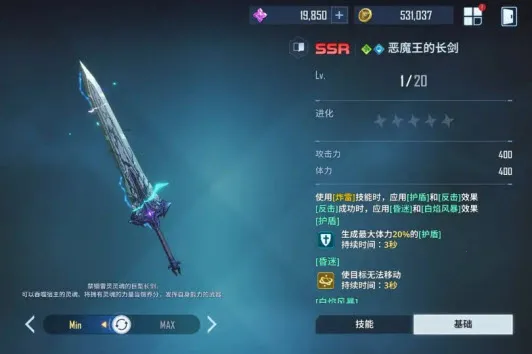 �Ҷ�����������(�Ҷ�������������Ϸ����)