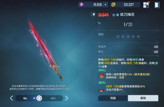 �Ҷ�����������(�Ҷ�������������Ϸ����)