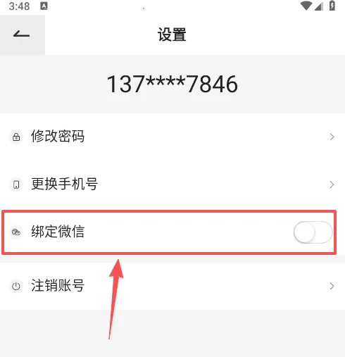CiE��ױ����չ���°�����
