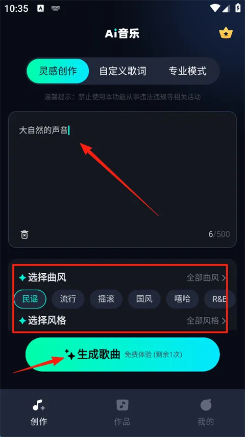 AI����(AI����һ������������)