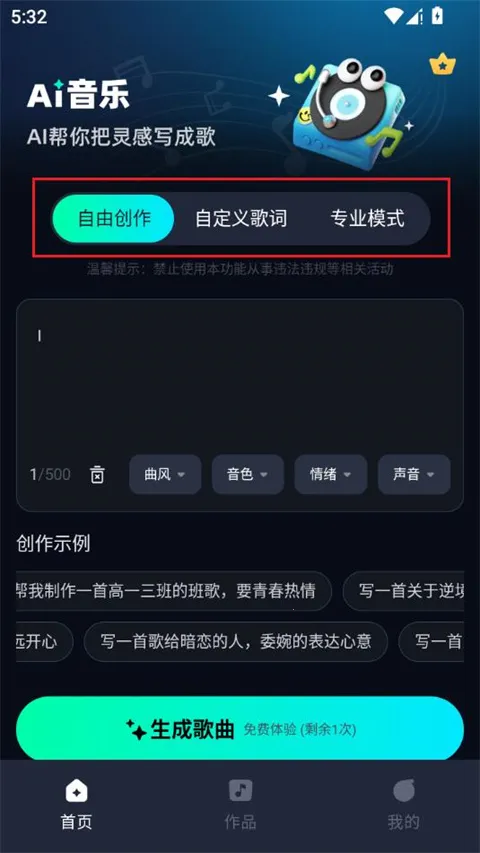 AI����(AI����һ������������)