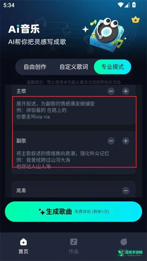 AI����(AI����һ������������)