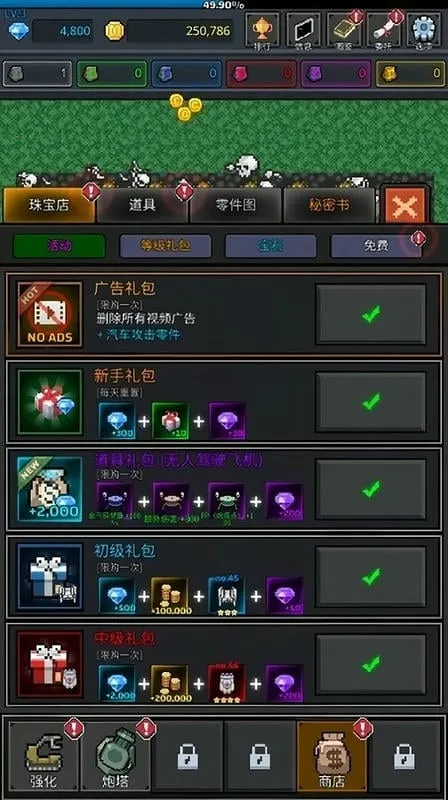 ��ֲ�����ٷ�����