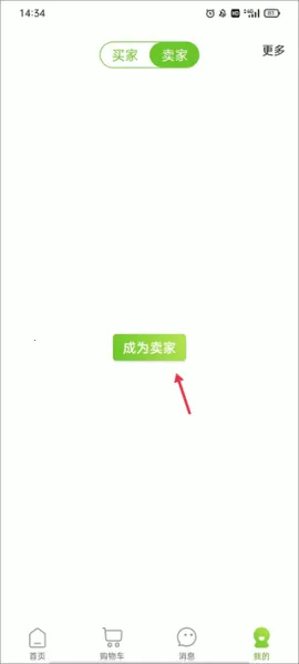 ũ����ٷ�����