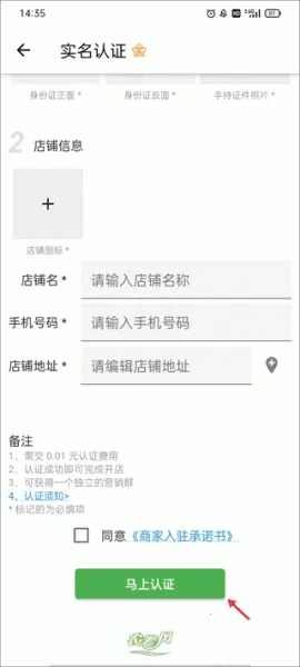 ũ����ٷ�����