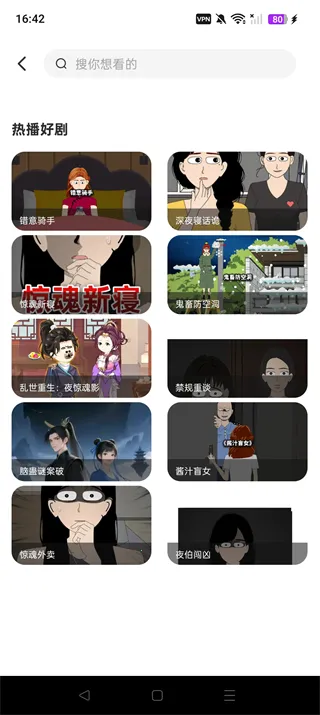 �������ȫ��(�������ȫ������׷)