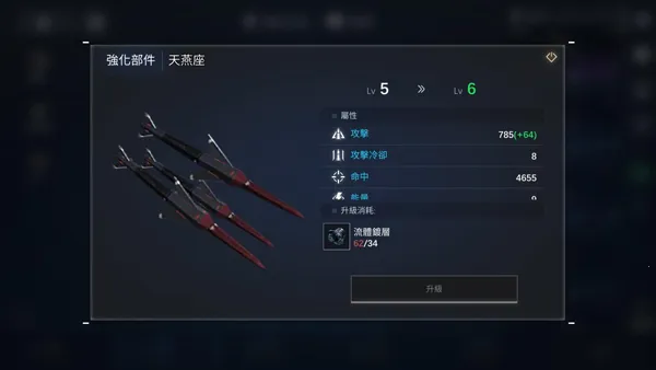 ���Ǹ�������(���Ǹ������ӹ��ʷ�)