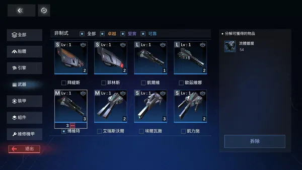 ���Ǹ�������(���Ǹ������ӹ��ʷ�����)