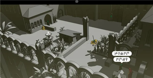 �ͱ���ʥ��(����ѧ����ð����Ϸ)