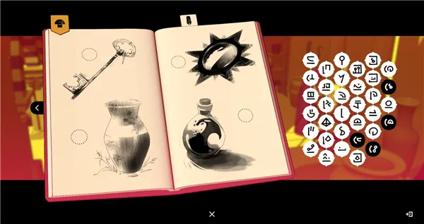 �ͱ���ʥ��(����ѧ����ð����Ϸ)