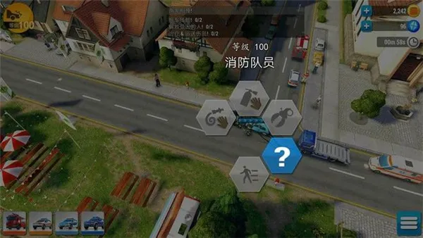 �����������°汾2026����