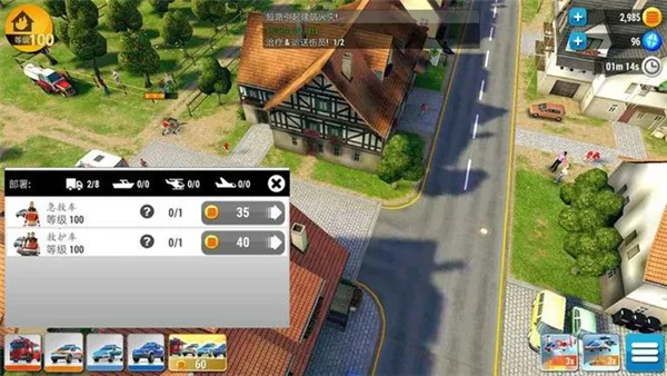 �����������°汾2026����