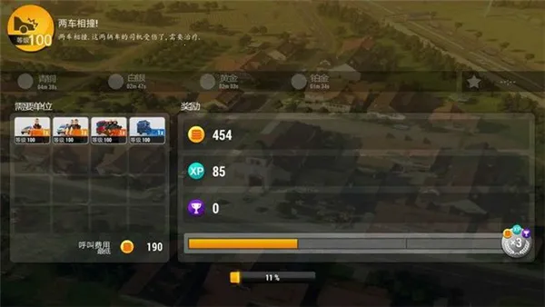 �����������°汾2026����