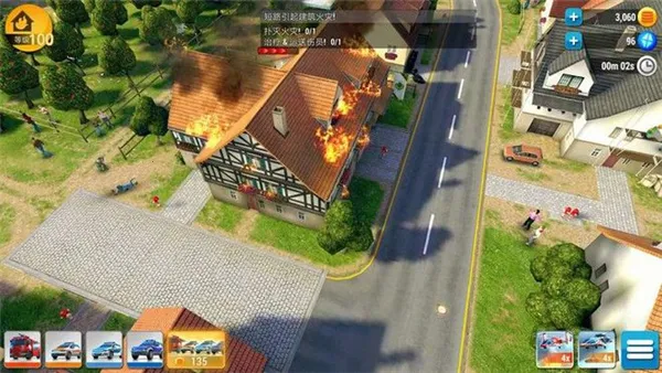 �����������°汾2026����