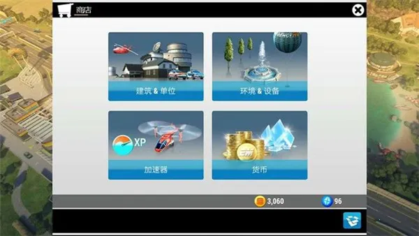 �����������°汾2026����