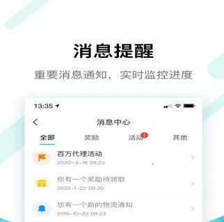 ��â�ϻ���(��â�ϻ��˳�籦����)