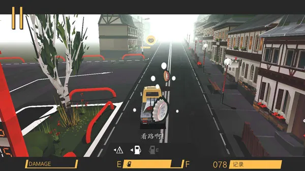 �ݳ�Զ��(���ŷ�ģ���ʻ��Ϸ)