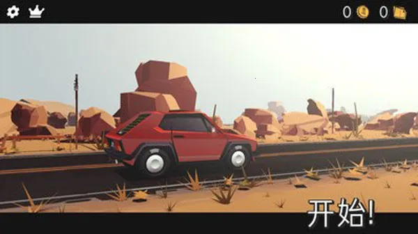 �ݳ�Զ��(���ŷ�ģ���ʻ��Ϸ)