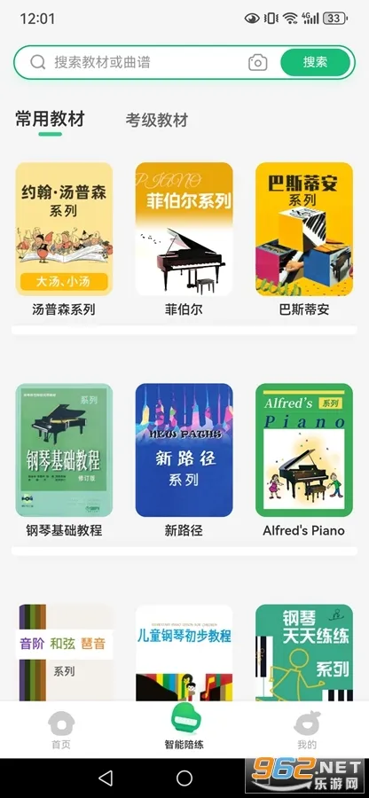 СҶ�Ӹ���(СҶ����������)