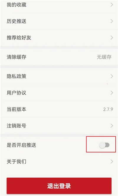 ��������(��������App�������)