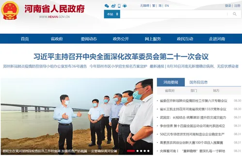 ��������(��������App�������)