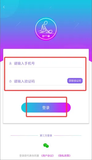 ����Ħ(����Ħ�̼ҹ���ע��)