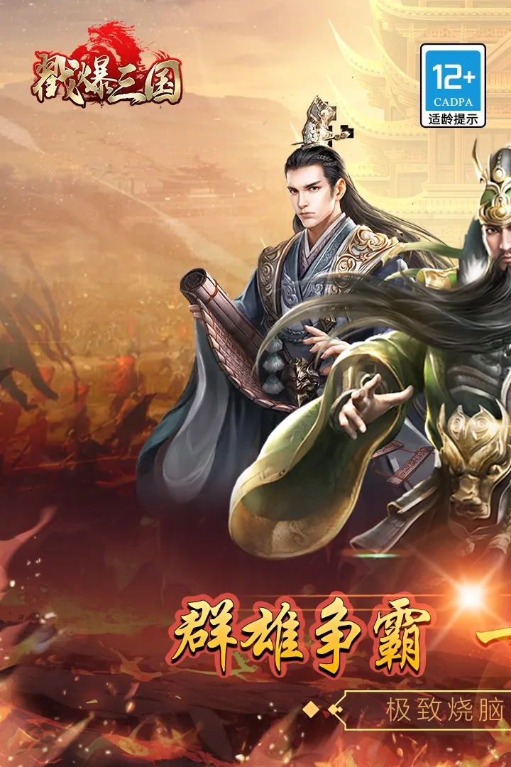 ��������(�����������ΰ湥��)