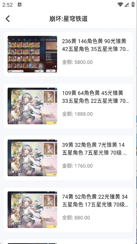 ��ת��Ԫ2026�ٷ����°汾