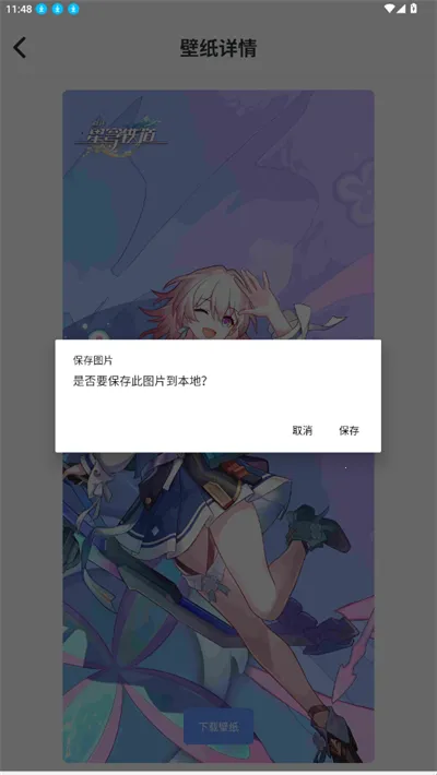 ��ת��Ԫ2026�ٷ����°汾