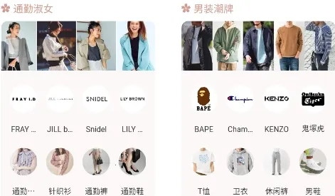 ӣ����(�ձ�Ʒ�ƺ���ʡǮ����)