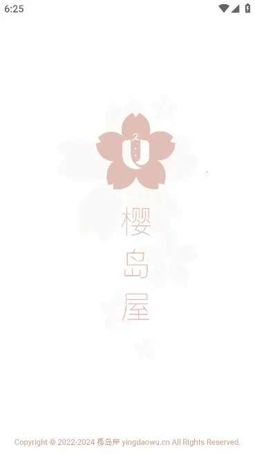 ӣ����(�ձ�Ʒ�ƺ���ʡǮ����)