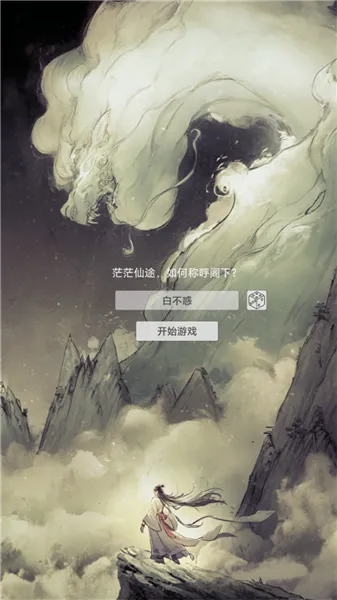 ��������(�������������)