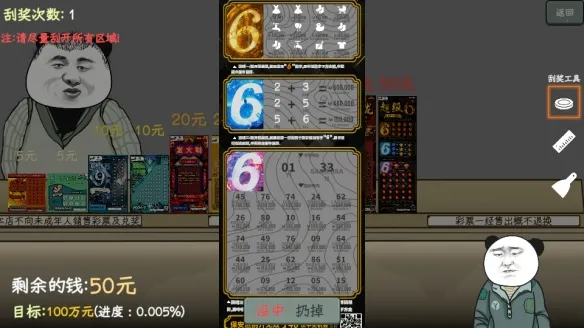 ����ģ�����ֻ���