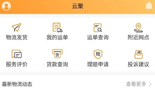 �ƾ�����(�ƾ�������Ч��ݷ���)