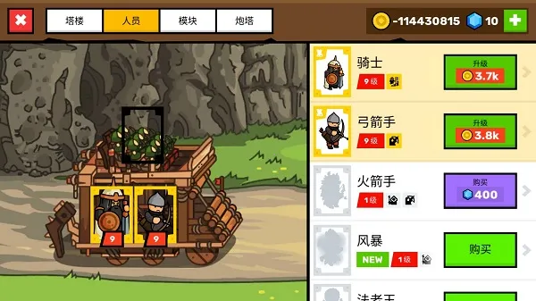 ��¥֮������