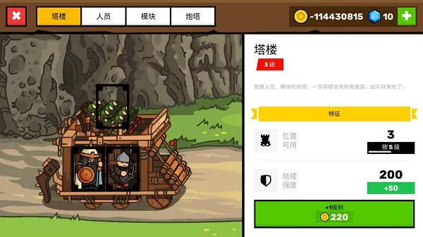 ��¥֮������