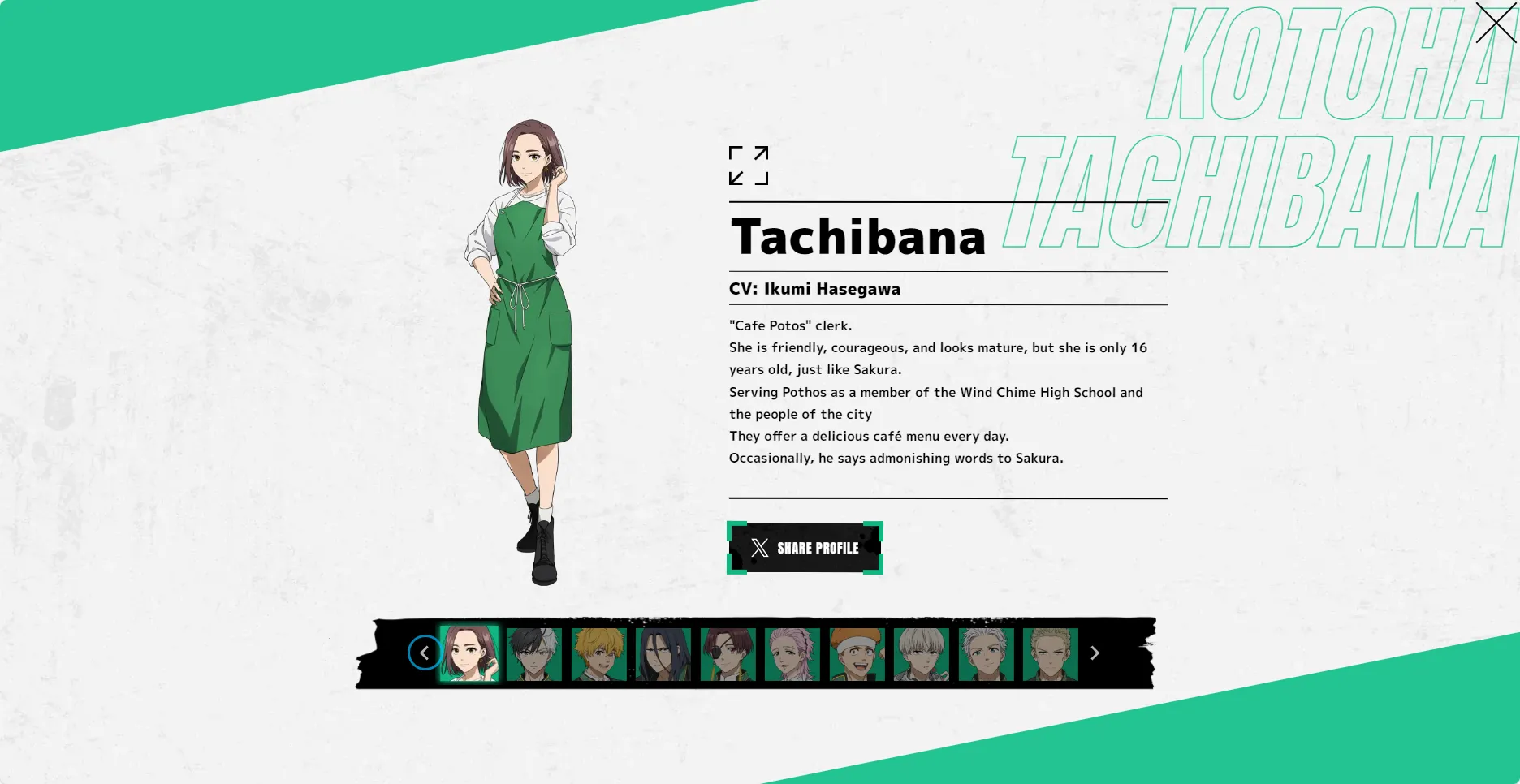 ���������ǵ�Ӣ��̷(����Ӣ��̷3Dս���淨)