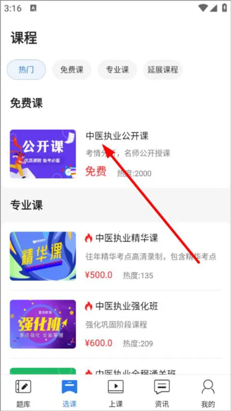 �����(����ⱸ������ֱ��)