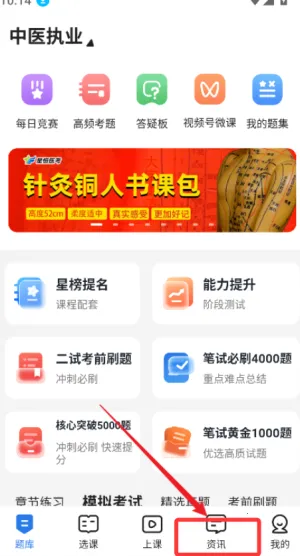 �����(����ⱸ������ֱ��)