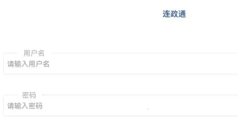 ����ͨ2026�ֻ���