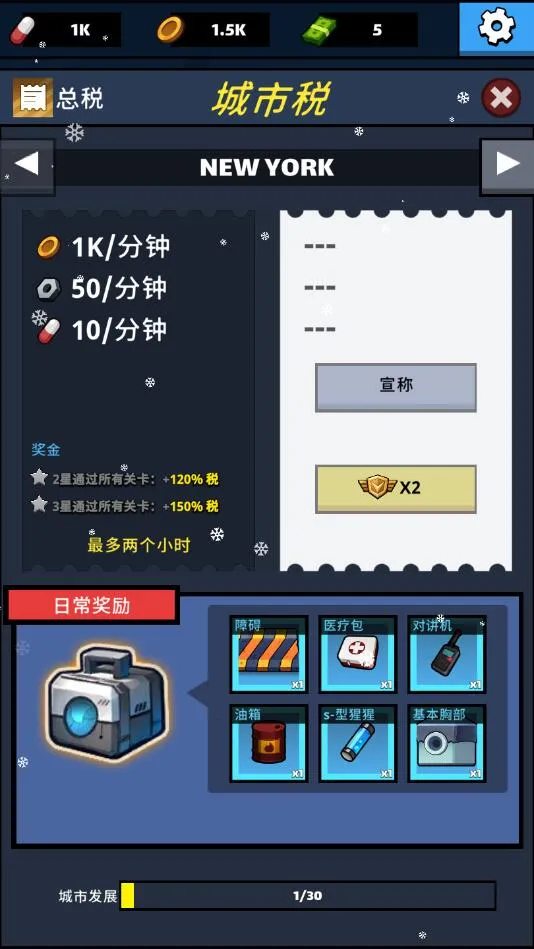 Zombie Idle Defense2026�ֻ���